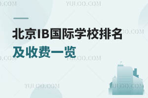 IBHWУMһ[2024Уx