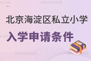 ^(q)˽СW(xu)W(xu)ՈlԔ飬ͷǾ