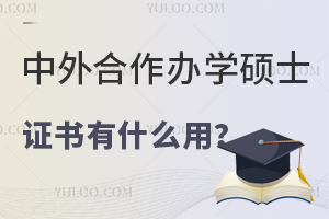 kW(xu)TʿCʲô