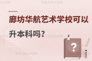 ȷAˇg(sh)W(xu)Ɔ?