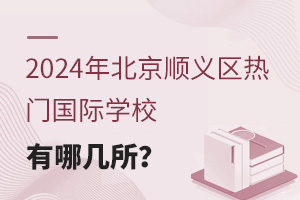 2024걱x^(q)THWУĎ