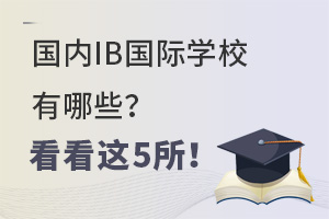 (ni)IBHWУЩ@5