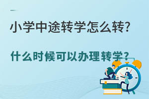СW(xu);D(zhun)W(xu)ôD(zhun)?ʲôrkD(zhun)W(xu)?