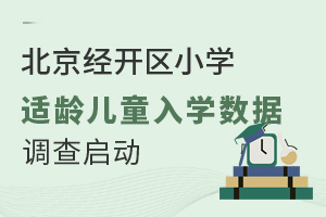 (jng)_^(q)СW(xu)mgͯW(xu)(sh)(j){(dio)醢LՈr