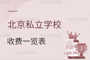 2025걱˽W(xu)УMһ[Си꼉