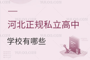 2024ӱҎ(gu)˽ЌWУЩ