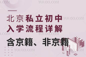˽W(xu)Ԕ⣨Ǿ