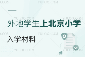 2024،W(xu)ϱСW(xu)W(xu)(zhn)Щ