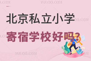 ˽СW(xu)ތW(xu)УÆ᣿@W(xu)Уֵx
