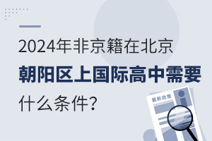 2024Ǿڱꖅ^(q)χHҪʲôl