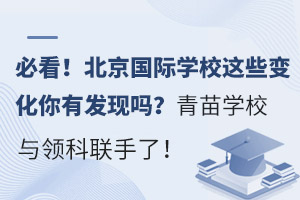 ؿHWУ@Щ׃аl(f)F(xin)WУcI(lin)