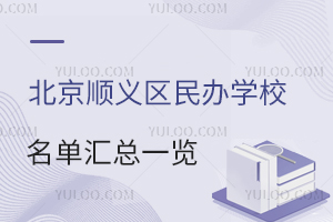 2025걱x^(q)kW(xu)У΅Rһ[(gu)(ni)W(xu)͇(gu)W(xu)