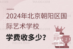 2024걱ꖅ^(q)HˇgWУWMն