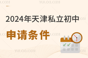 2024˽Ո(qng)lһ[