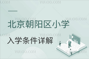 2024걱ꖅ^(q)СW(xu)W(xu)lԔ⣡˽СW(xu)