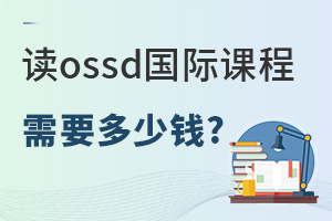 xossd(gu)HnҪX(qin)?