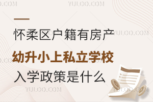 ^(q)зa(chn)С˽W(xu)УW(xu)ʲô