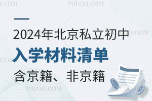 2024걱˽W(xu)ΣǾ