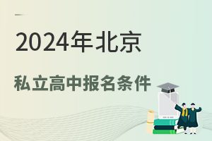 2024ڱ˽όWlʲô