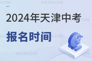 2024п(bo)r(sh)gll(f)!пćHW(xu)У