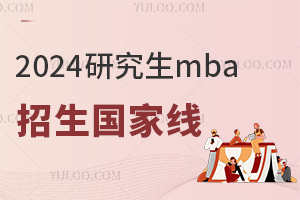 2025оmbaҾǶ