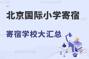 2024걱HСW(xu)ތW(xu)УRW(xu)M(fi)ͼޗl