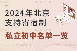 2024걱ּ֧Ƶ˽һ[M˜