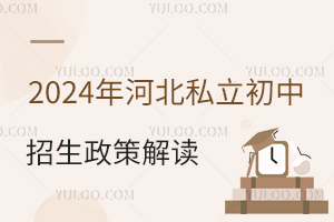 2024ӱ˽߽xȫޑ