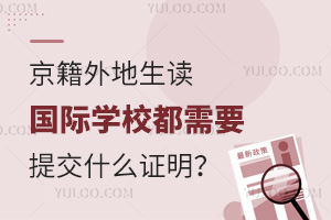 xHW(xu)УҪύʲôC