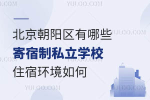 ꖅ^(q)Щ˽W(xu)Уסޭh(hun)