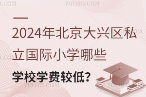 2024걱d^(q)˽HСWЩWУWM^