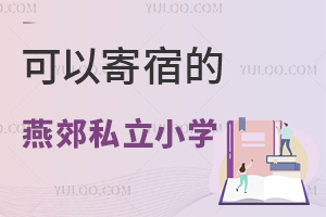 ོЛ]ЌWM߀Լ޵˽СW