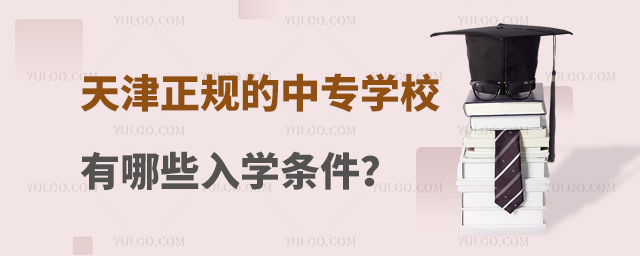 Ҏ(gu)ЌW(xu)УЩW(xu)l