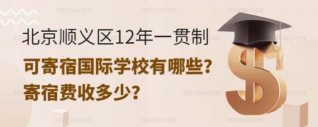 x^(q)12һ؞ƿɼއ(gu)HW(xu)УЩ