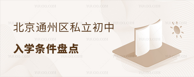 ͨ݅^(q)˽WlPc