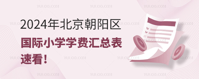 ꖅ^(q)HСW(xu)W(xu)MR