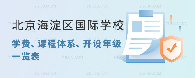 ^(q)HW(xu)УW(xu)Mnwϵ_O(sh)꼉һ[.jpg