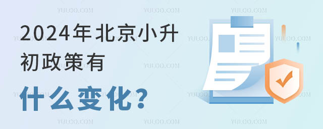 2024걱Сʲô׃.jpg