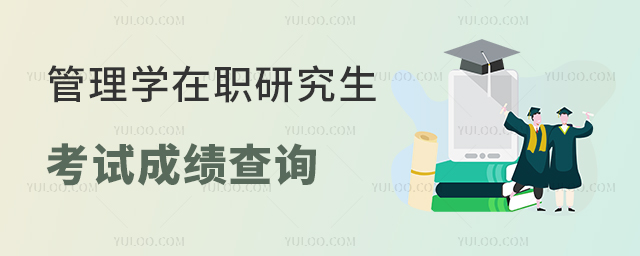 W(xu)оԇɿ(j)ԃ