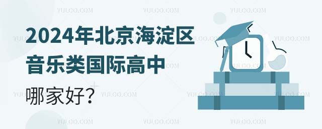 2024걱^(q)(l)(gu)HļҺ