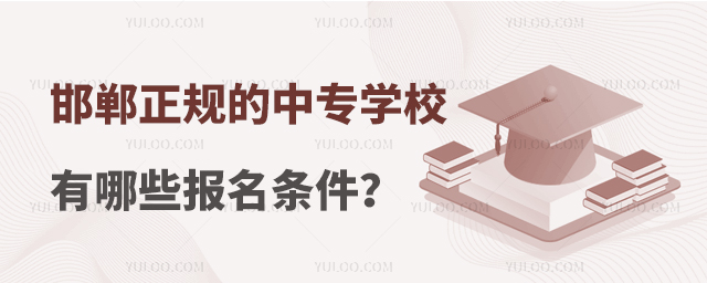 Ҏ(gu)ЌW(xu)УЩl