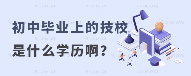 ЮI(y)ϵļУʲôW(xu)v