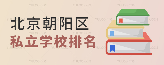 (yng)^(q)˽W(xu)У
