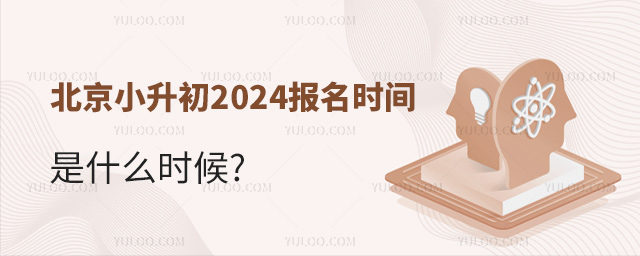 С2024(bo)rgʲôr