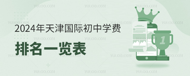 2024HЌW(xu)Mһ[