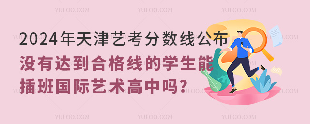 2024ˇ?jn)?sh)ѳˇ]_(d)ϸܲHˇg(sh)І