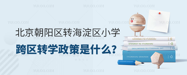 (yng)^(q)D(zhun)^(q)СW(xu)^(q)D(zhun)W(xu)ʲô