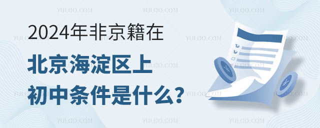 2024Ǿڱ^(q)ϳЗlʲô.jpg