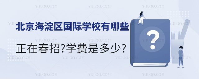 2024걱^(q)HWУЩڴ