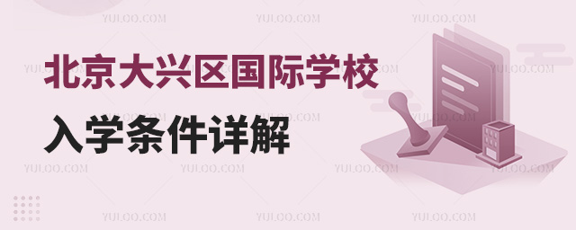 2024걱d^(q)HWУWlԔ